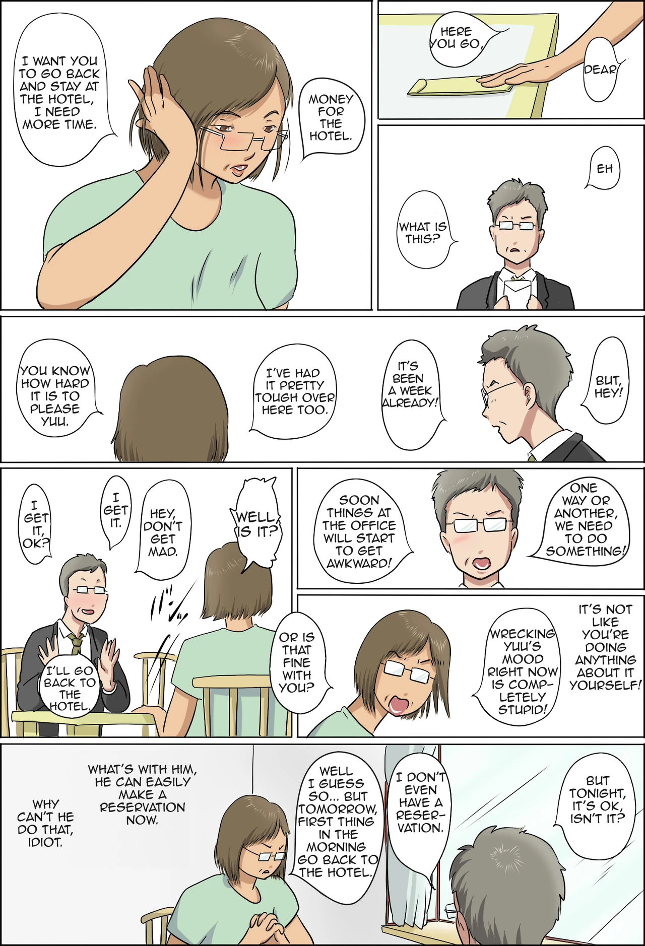 Haha to Musuko no Kazoku Seikatsu  Family Life of Mother and Son image number 72