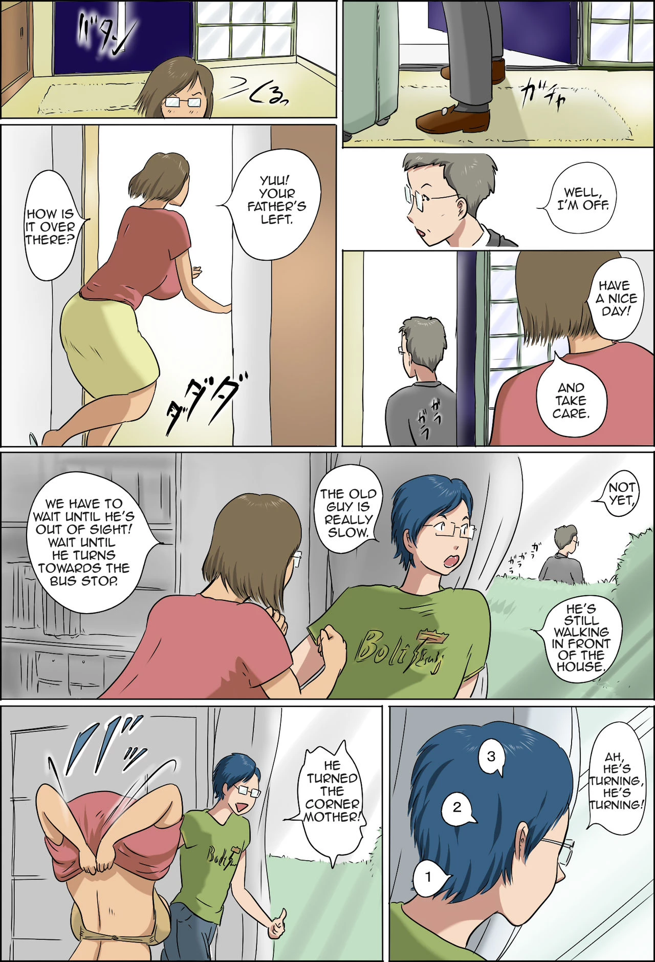 Haha to Musuko no Kazoku Seikatsu  Family Life of Mother and Son image number 74