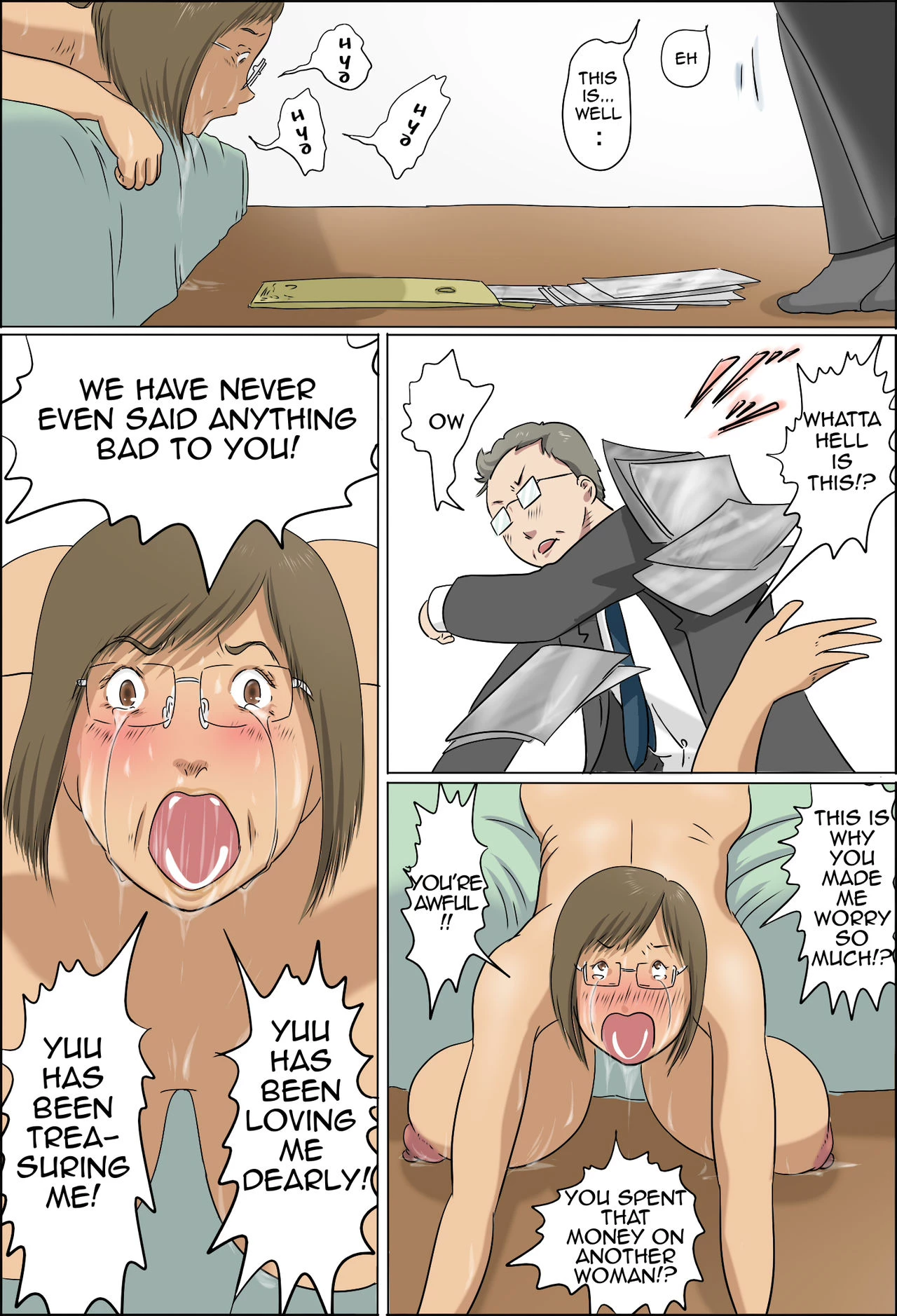Haha to Musuko no Kazoku Seikatsu  Family Life of Mother and Son image number 95