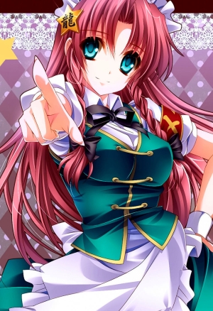 Meiling Biyori