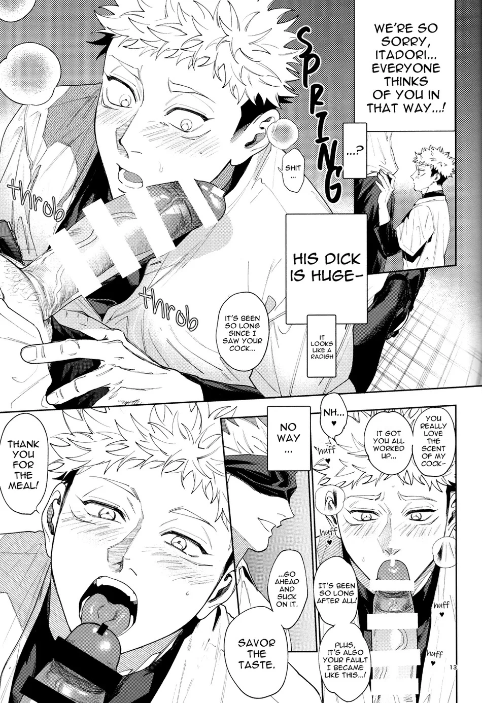 Totsujo Nyuubu Shitekita Danshi ga Erosugite Nanmo okoranai hazu ga naku image number 11