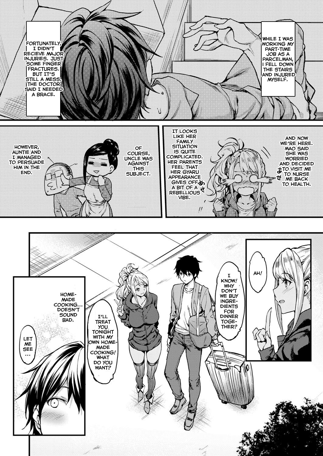 My Wild Girlfriend image number 2