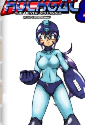 RockGal: Pharaoh's Kink