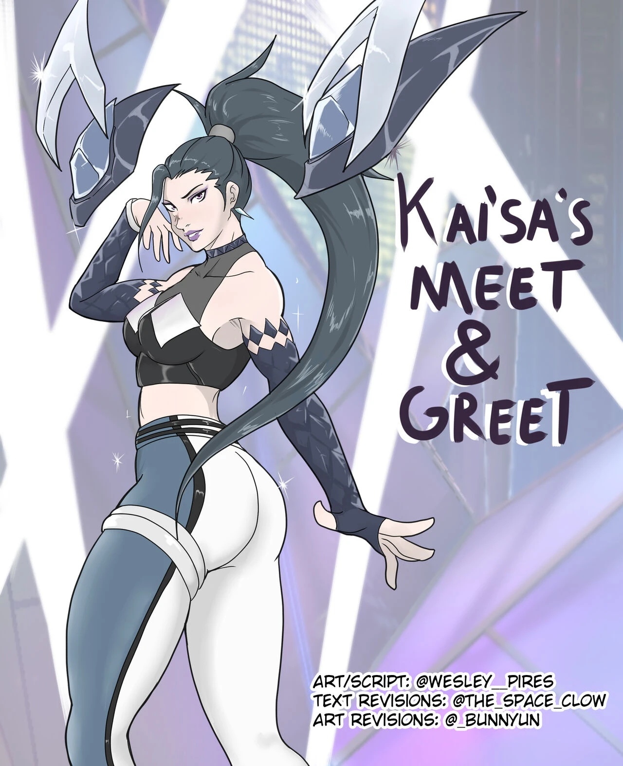 Kaisas Meet and Greet
