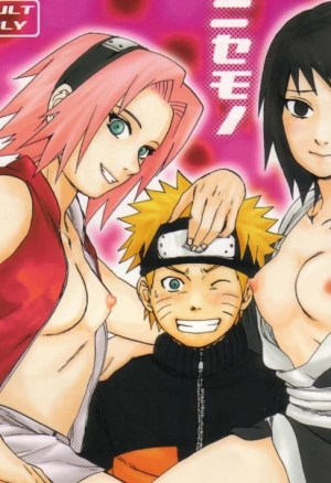 Nisemono Colorized
