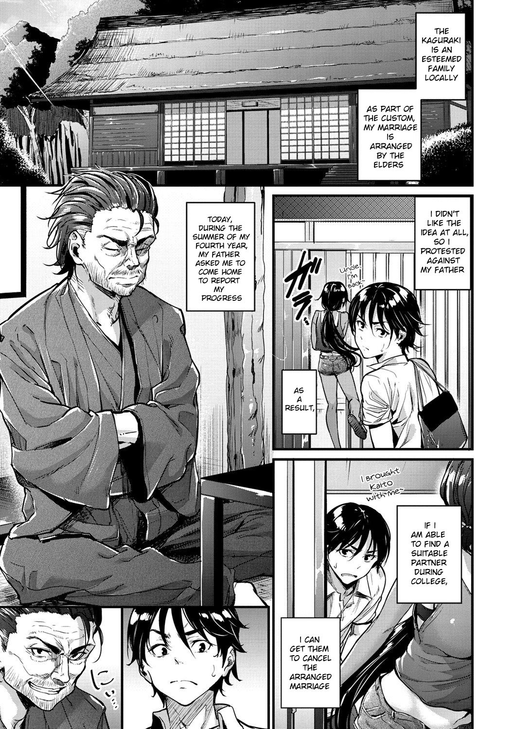 Natsu to Kaito - The Country Virgin Fiance image number 2