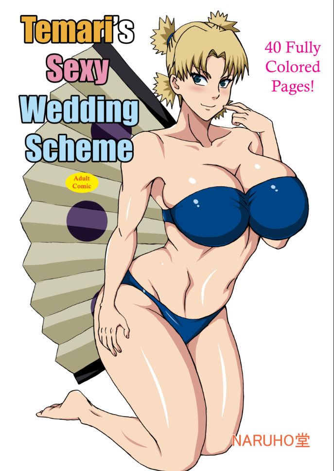 Temari?s Sexy Wedding Scheme
