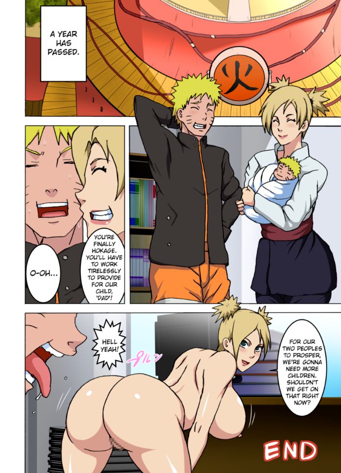 Temari?s Sexy Wedding Scheme image number 39