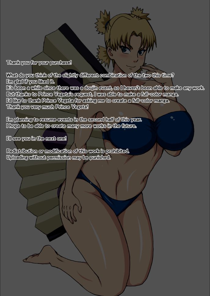 Temari?s Sexy Wedding Scheme image number 41