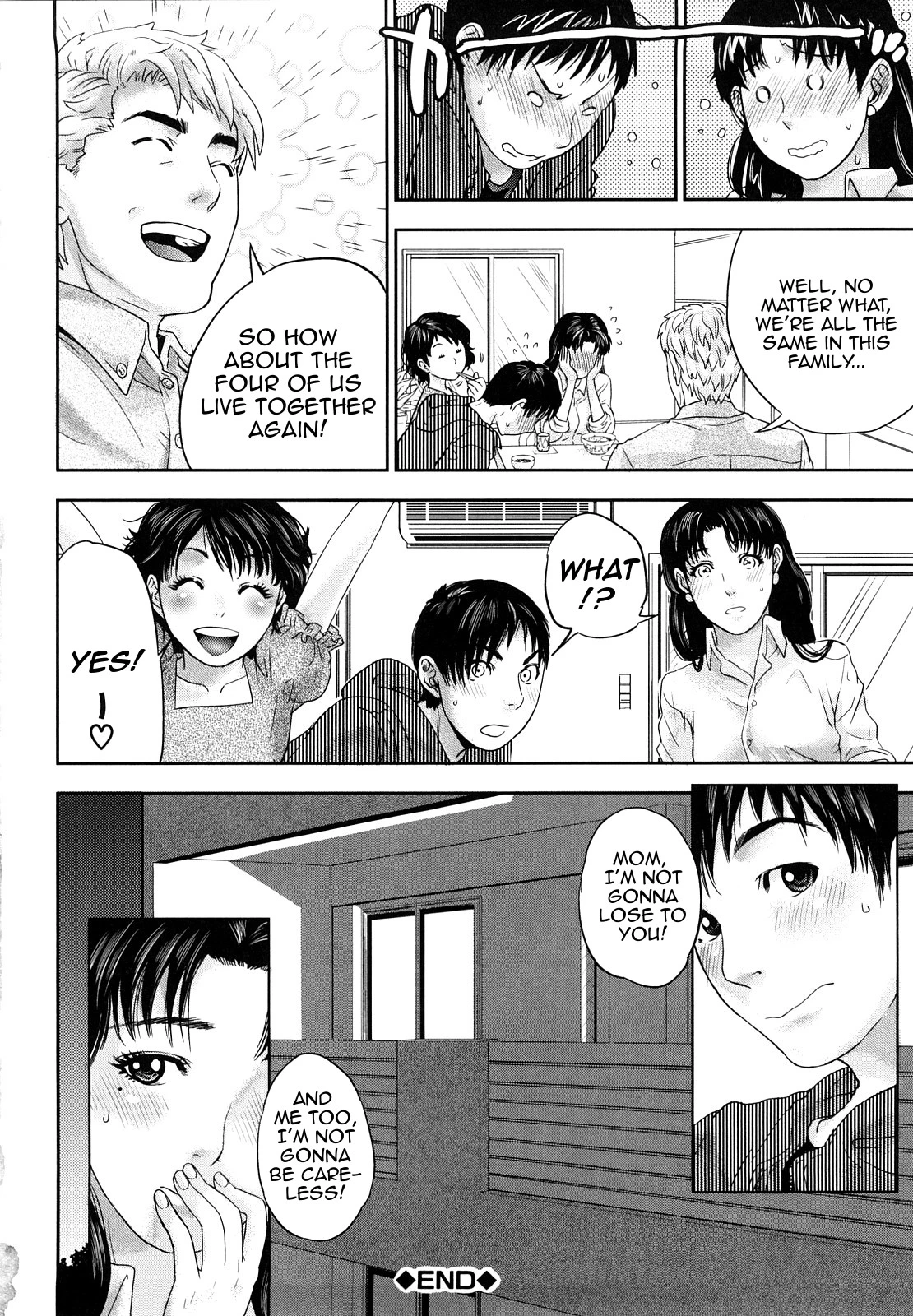 Innocent Incest image number 120