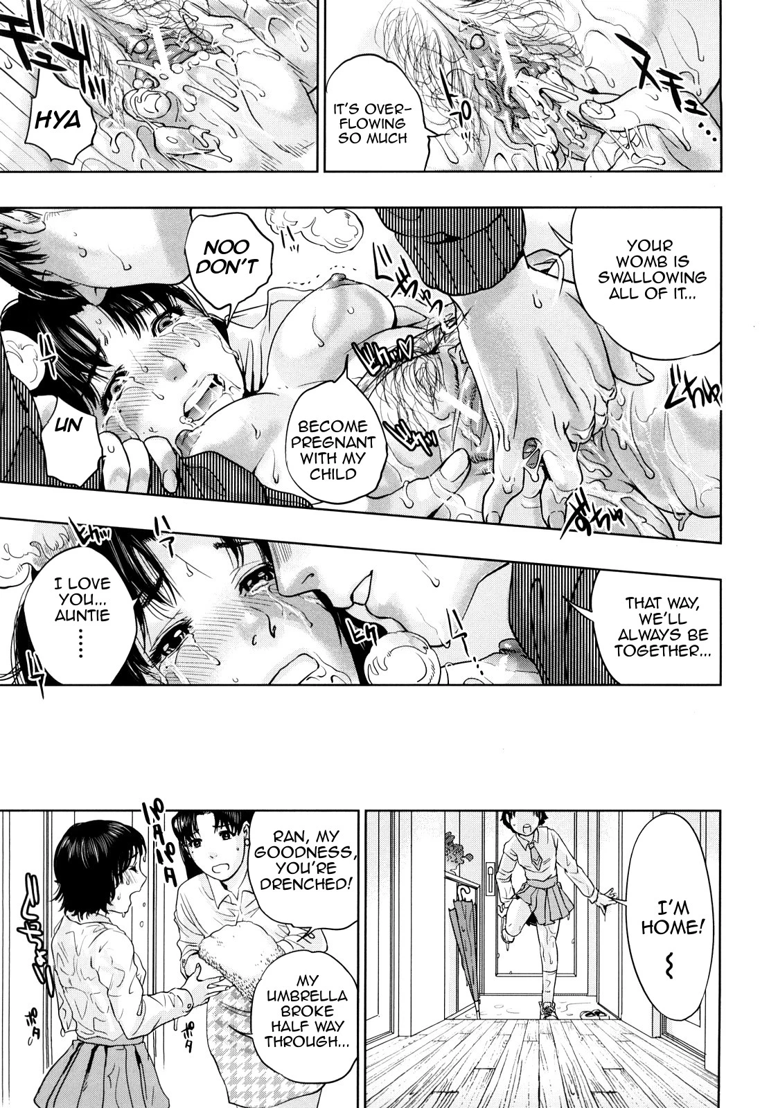 Innocent Incest image number 87