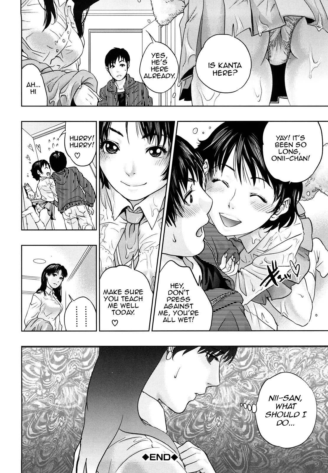 Innocent Incest image number 88