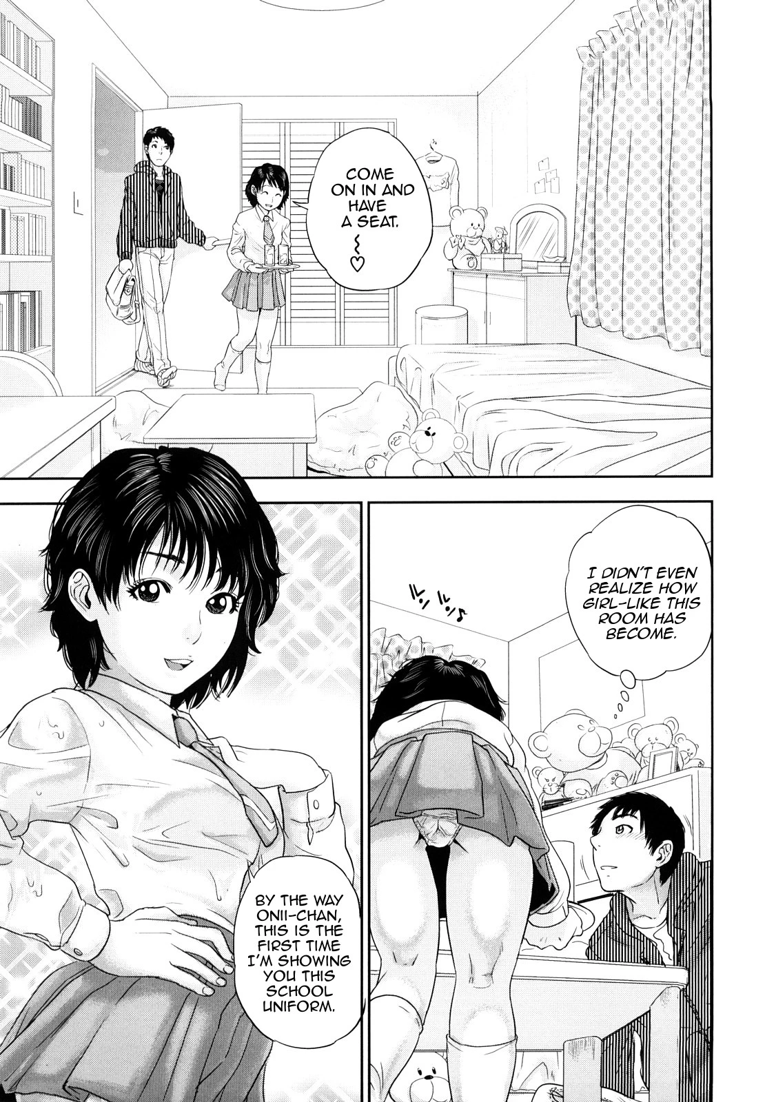 Innocent Incest image number 91