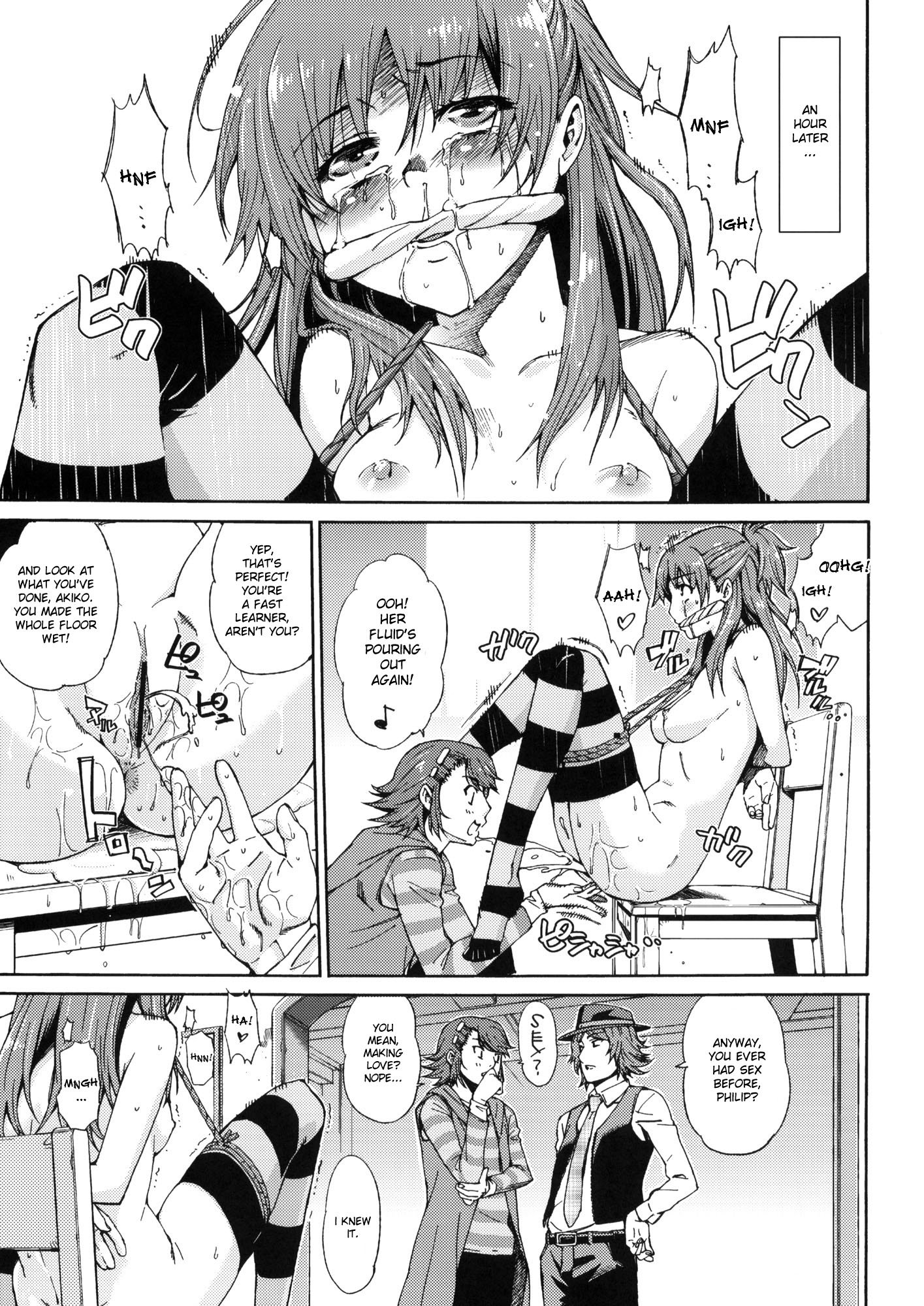 Iron na Imi de Double na Erohon desu image number 9