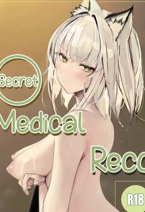 Secret Medical Record  Himitsu Shinryou Kiroku