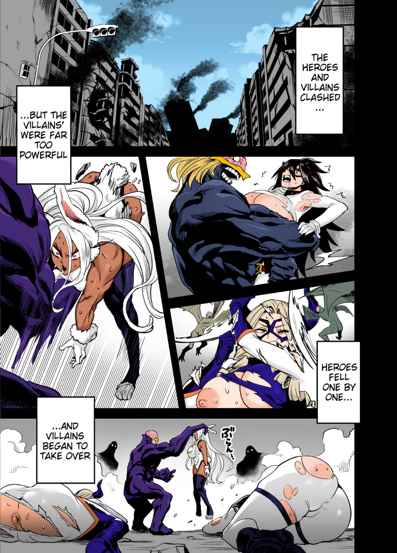 Im Villain Creati  Watashi wa Villain Creati
