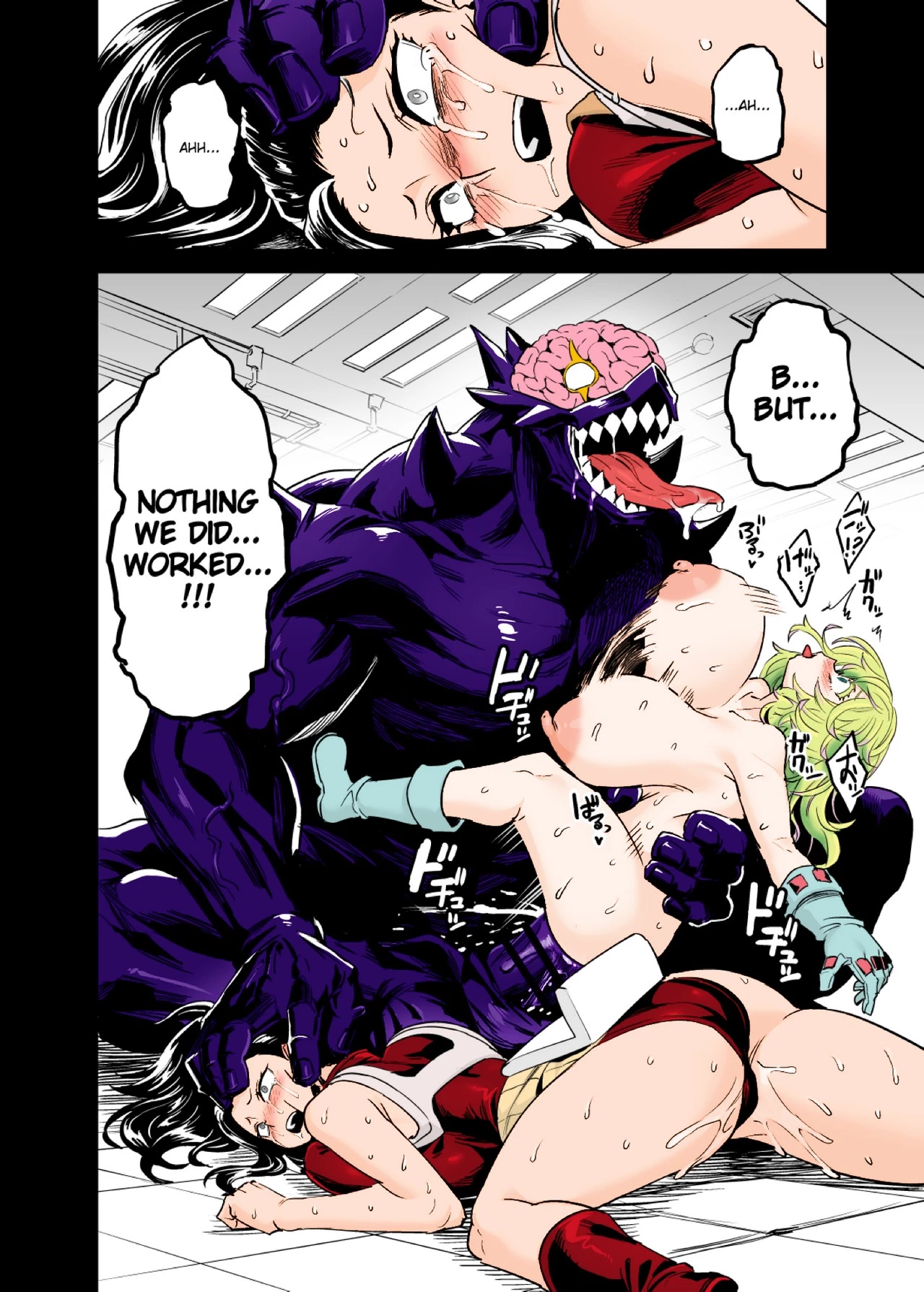 Im Villain Creati  Watashi wa Villain Creati image number 11