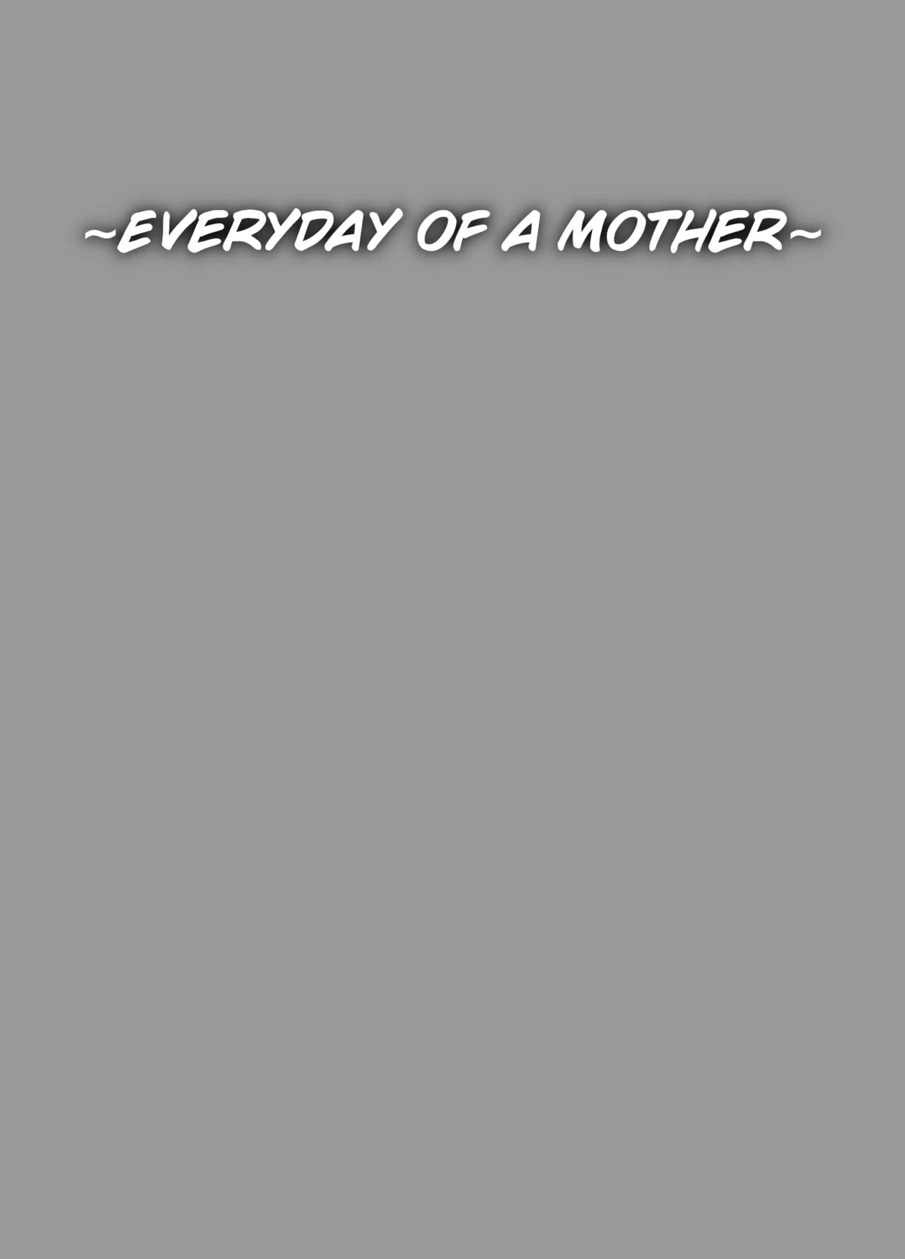 Everyday of a Mother  Haha Naru Nichijou image number 2