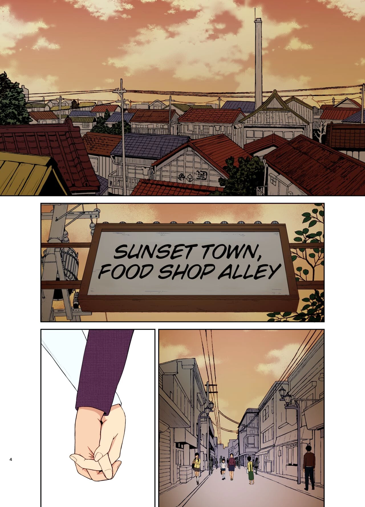 Everyday of a Mother  Haha Naru Nichijou image number 3