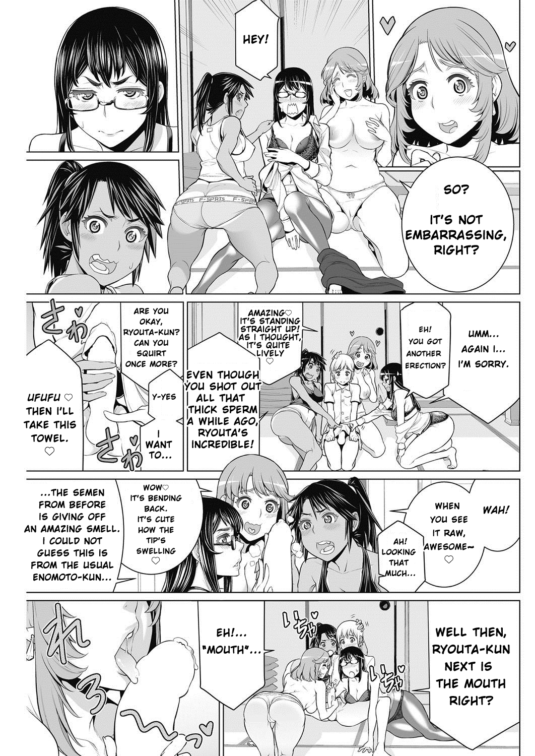 DokiDoki Neighborhood Association image number 10