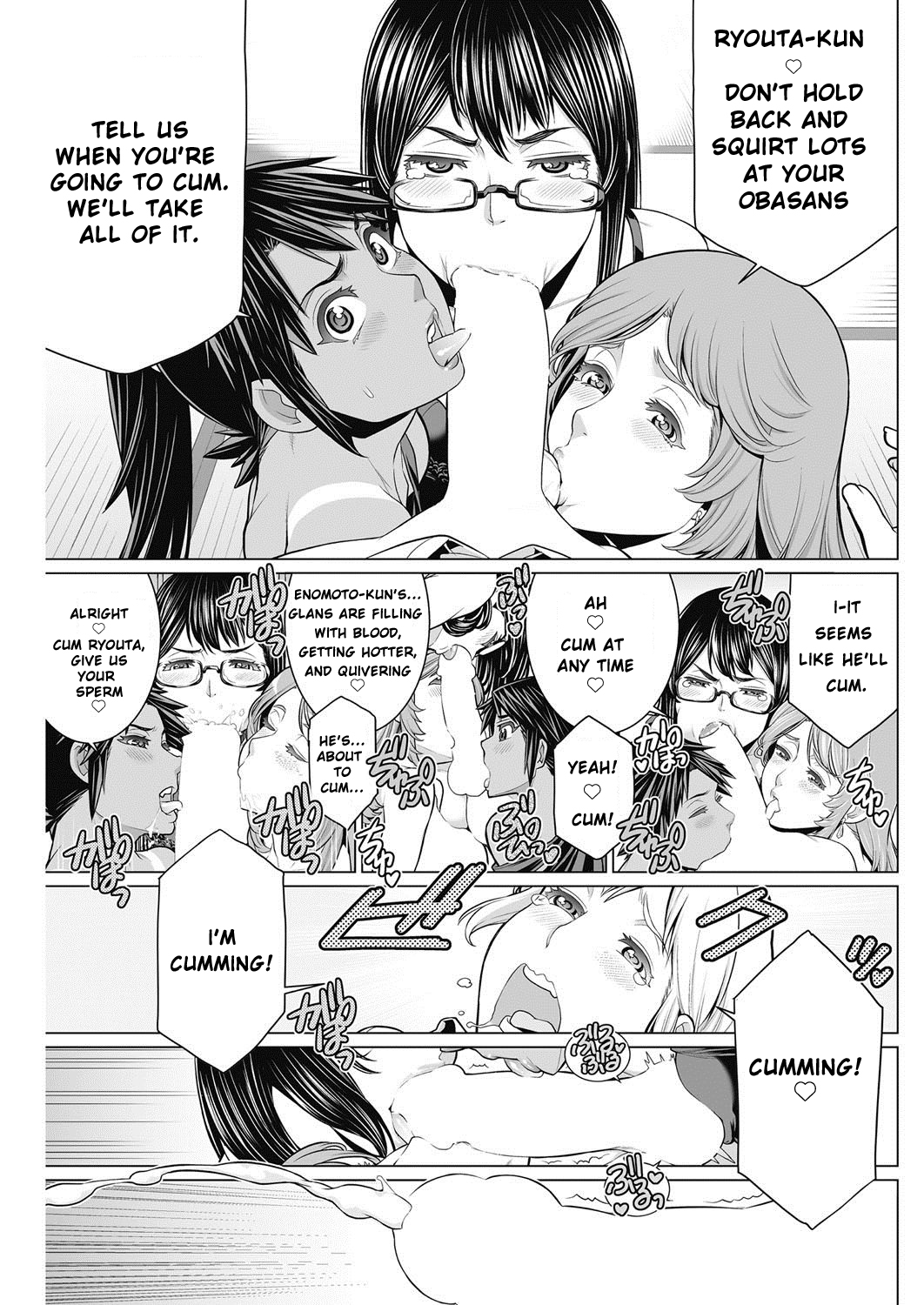 DokiDoki Neighborhood Association image number 14