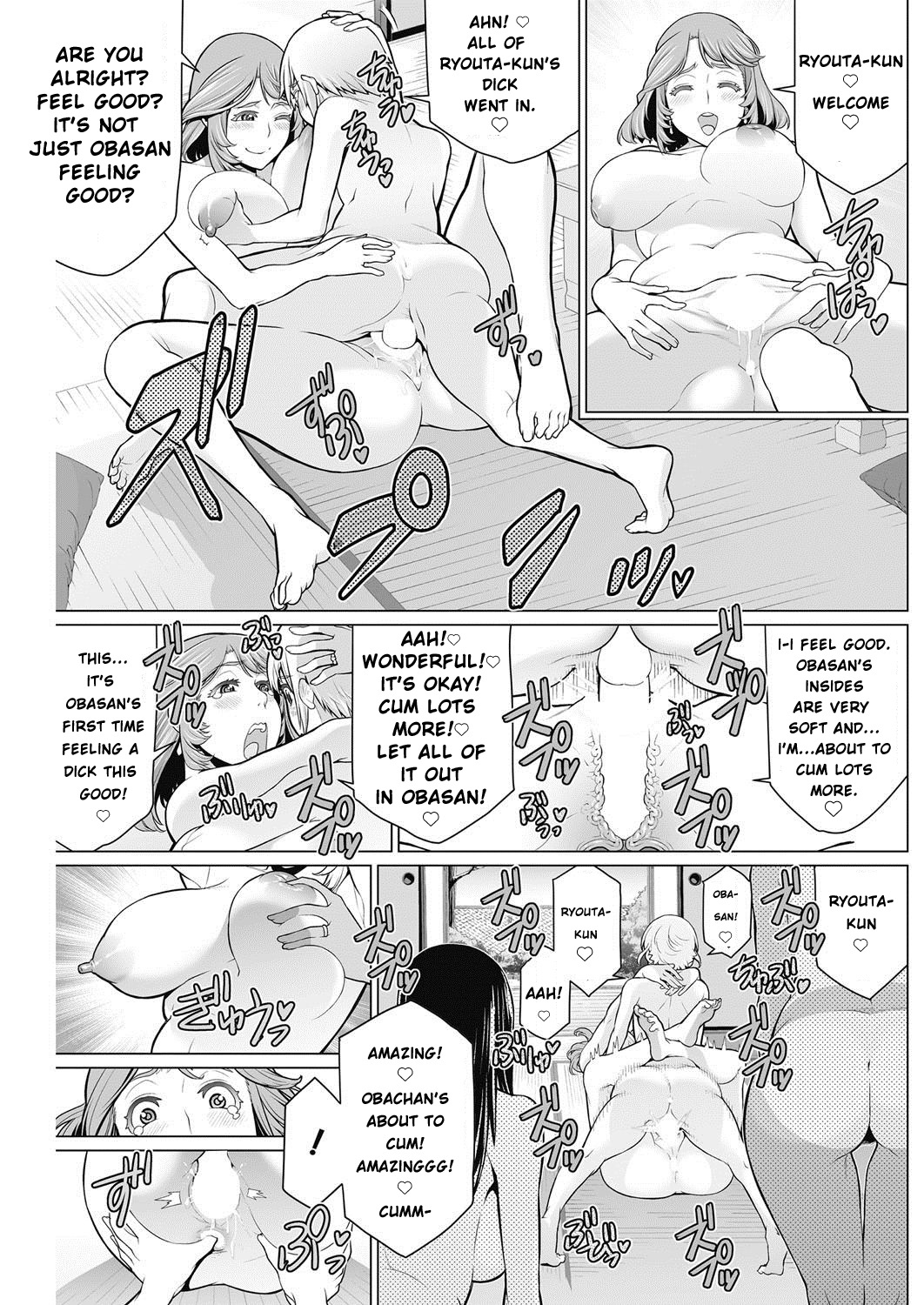 DokiDoki Neighborhood Association image number 22