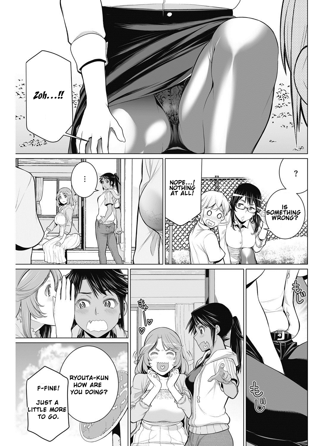 DokiDoki Neighborhood Association image number 2