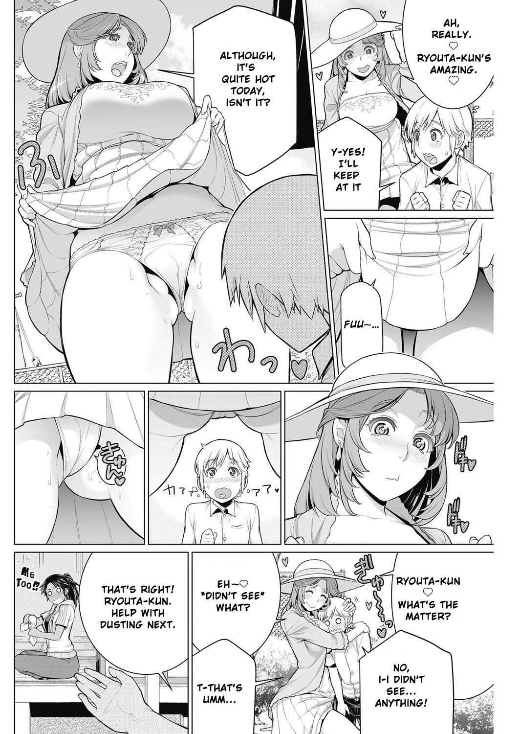 DokiDoki Neighborhood Association image number 3