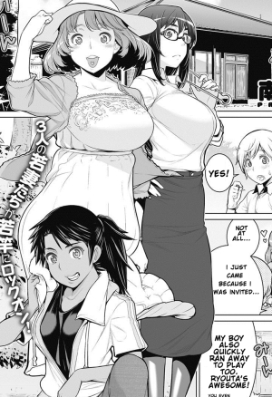 DokiDoki Neighborhood Association