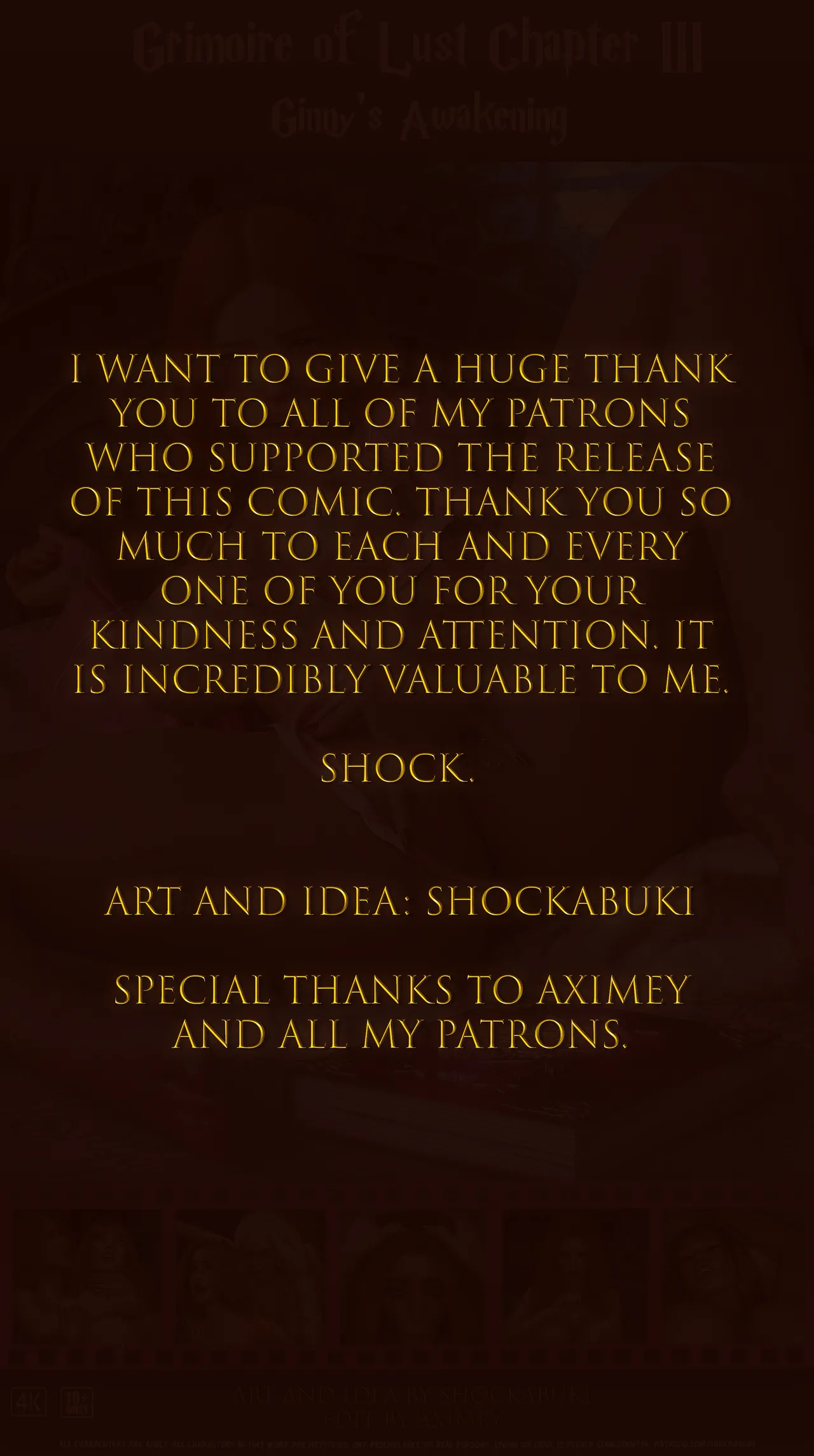 Grimoire of Lust 3 image number 1