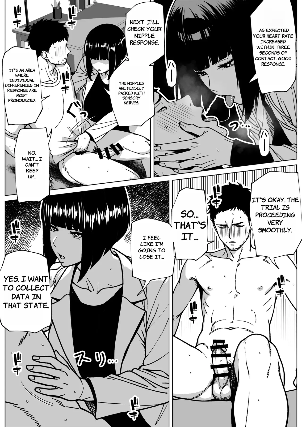 Mondai Arimasen, Watashi mo Tatteimasu image number 11