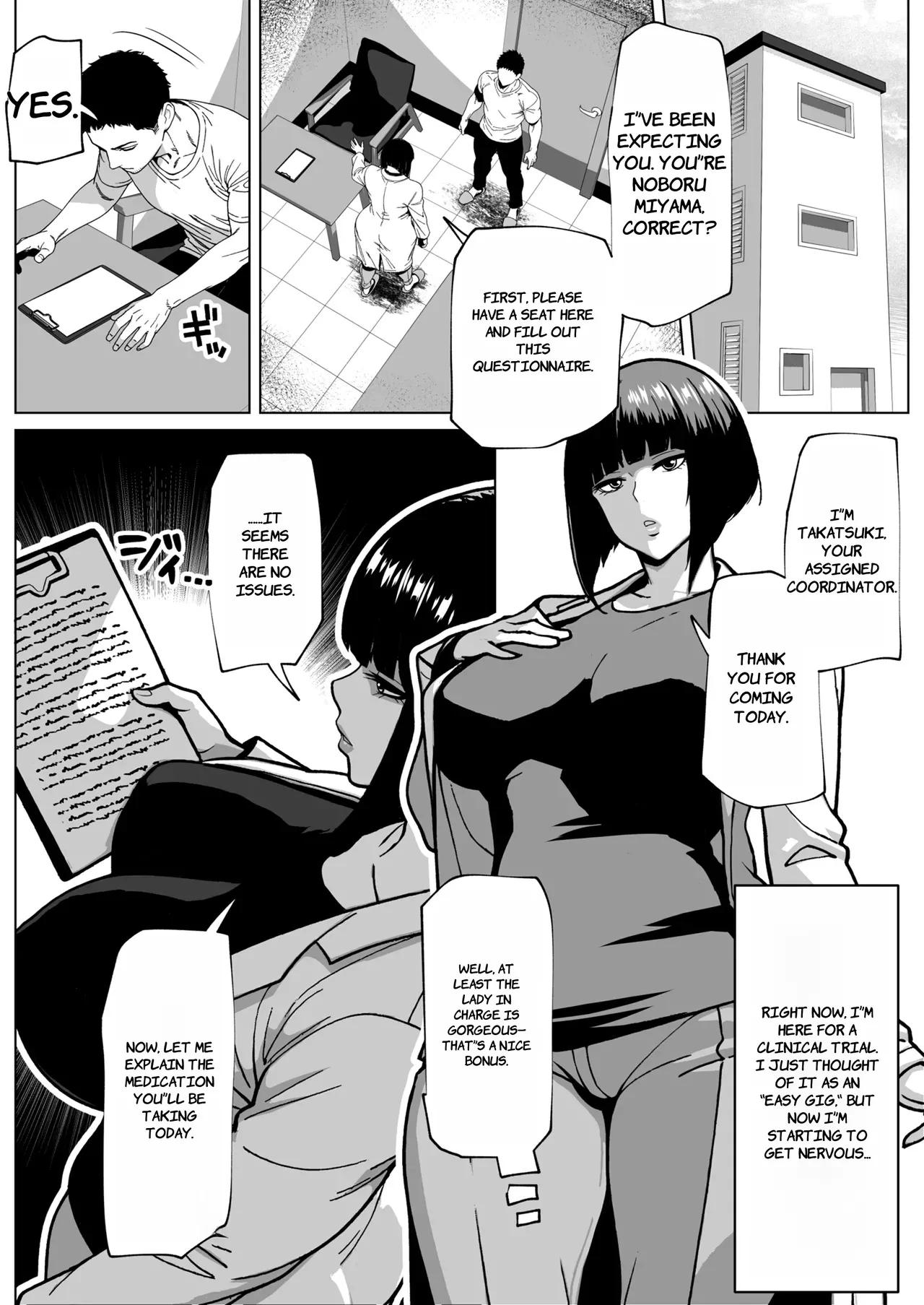 Mondai Arimasen, Watashi mo Tatteimasu image number 1