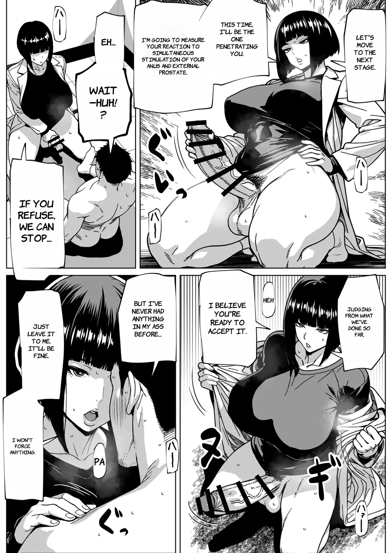 Mondai Arimasen, Watashi mo Tatteimasu image number 27
