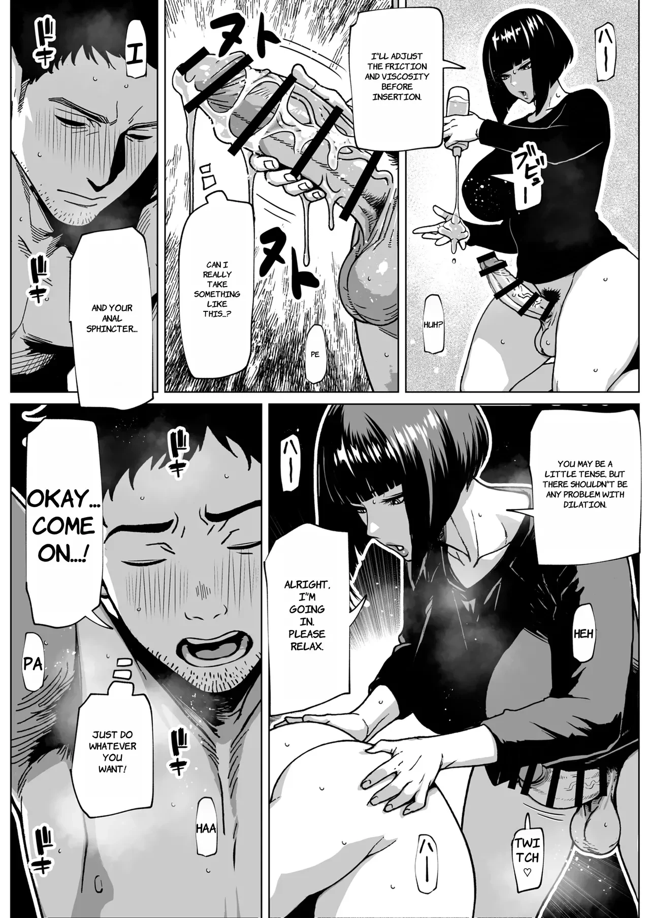 Mondai Arimasen, Watashi mo Tatteimasu image number 28