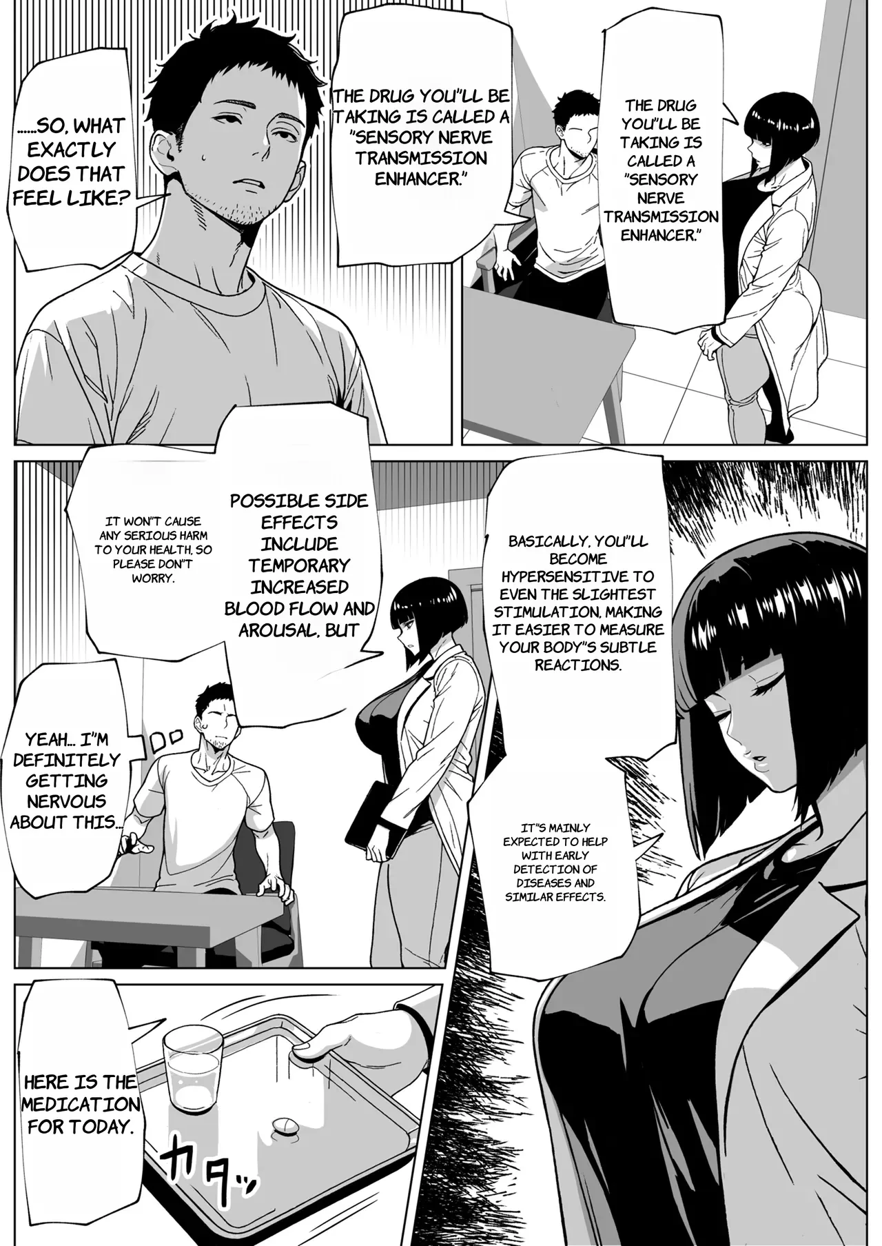 Mondai Arimasen, Watashi mo Tatteimasu image number 2