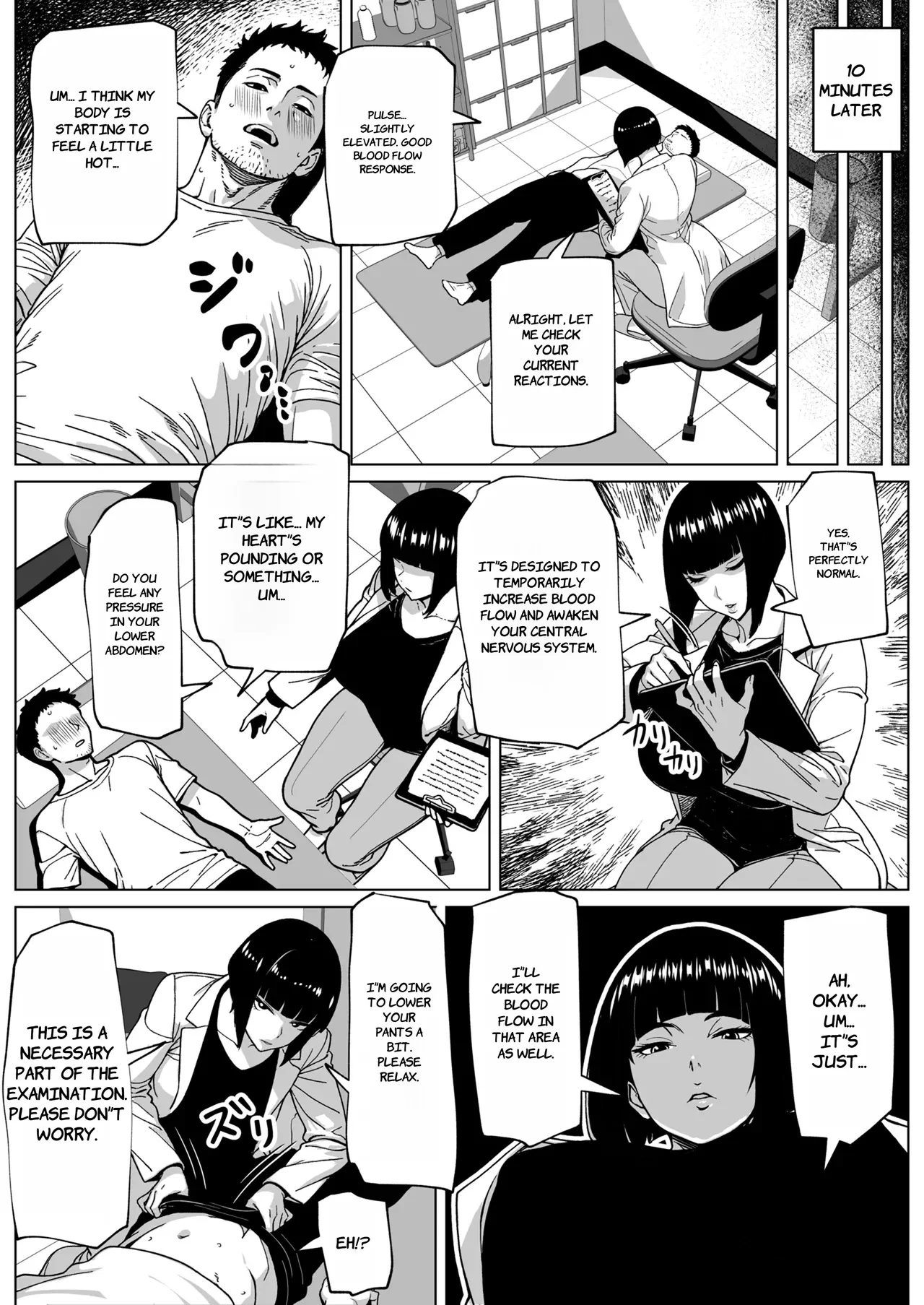 Mondai Arimasen, Watashi mo Tatteimasu image number 4
