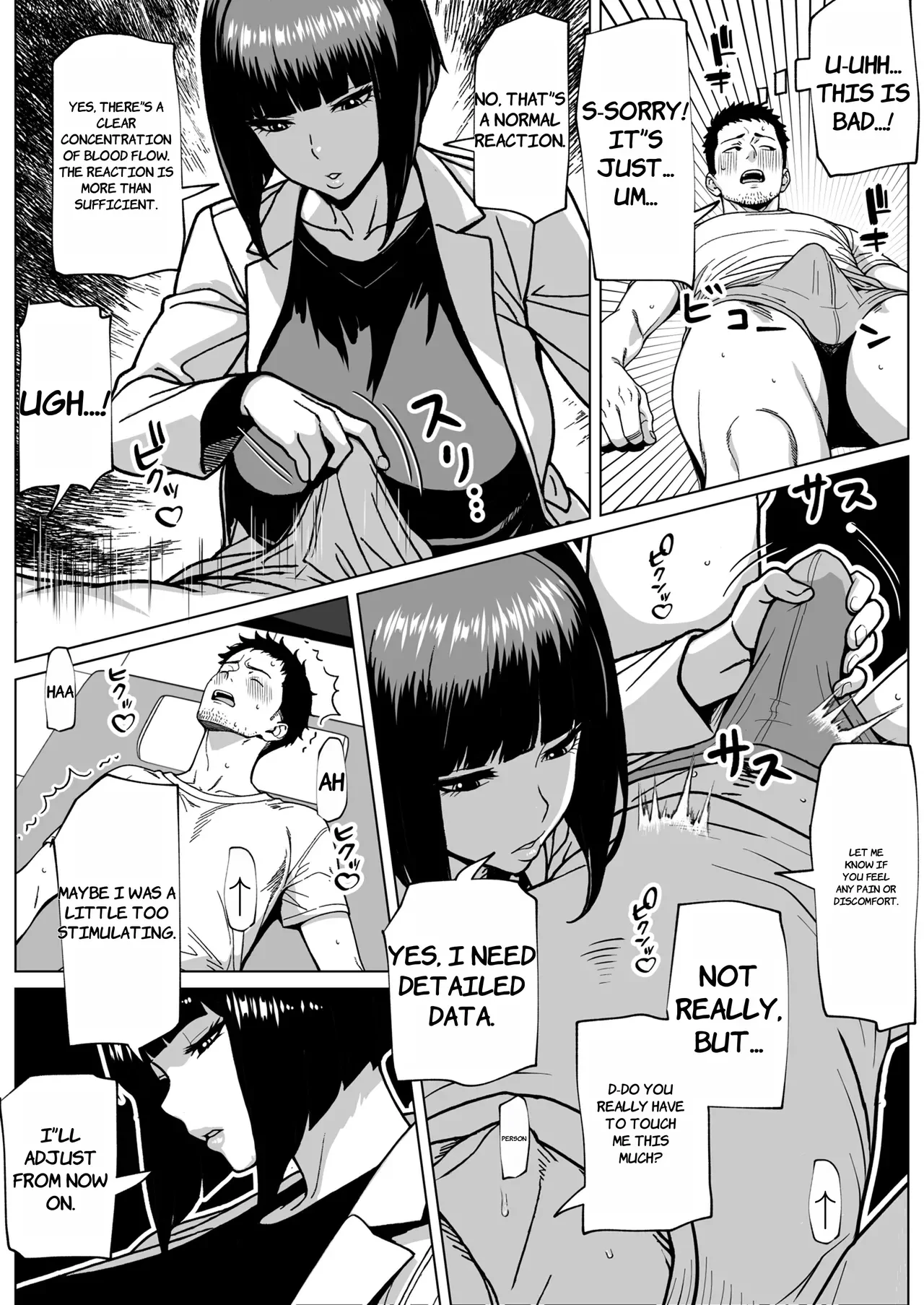 Mondai Arimasen, Watashi mo Tatteimasu image number 5