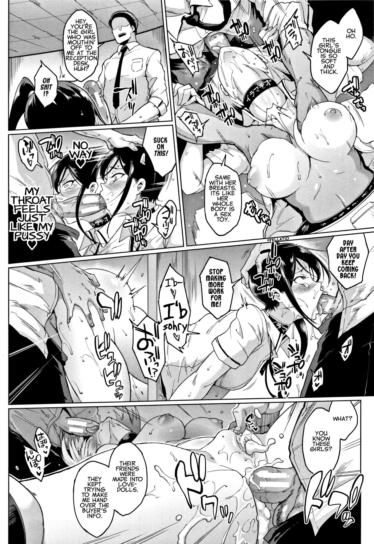 Dolls -Rina Anzai's Story image number 25