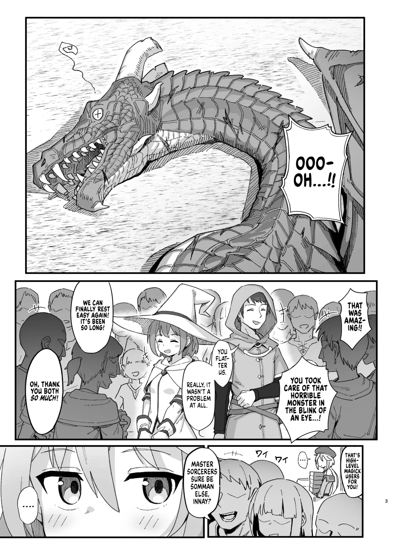 A Lowly Sorceress, Afflicted By Debauched Magicks  Kakyuu Majutsushi, Inmon ni Somaru image number 2