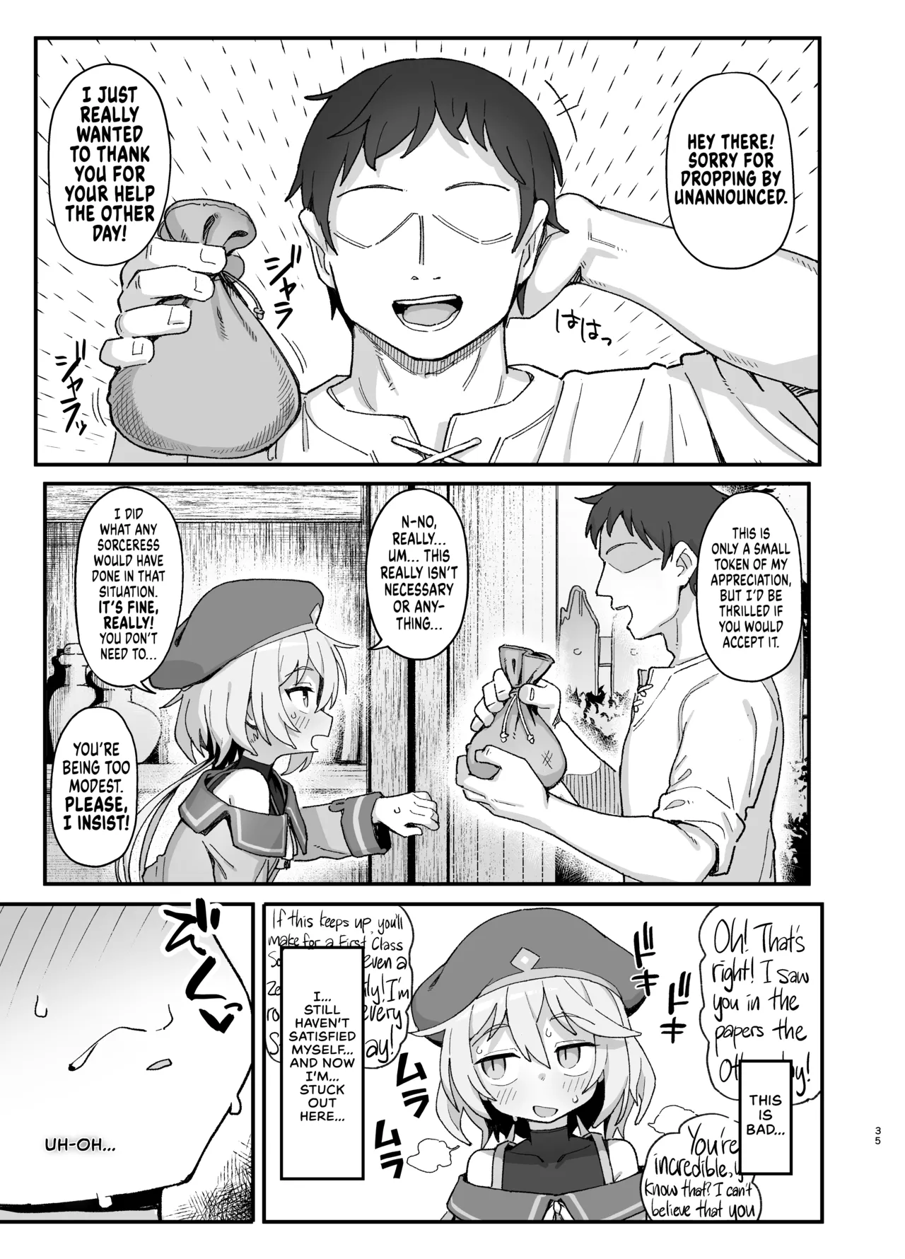 A Lowly Sorceress, Afflicted By Debauched Magicks  Kakyuu Majutsushi, Inmon ni Somaru image number 34