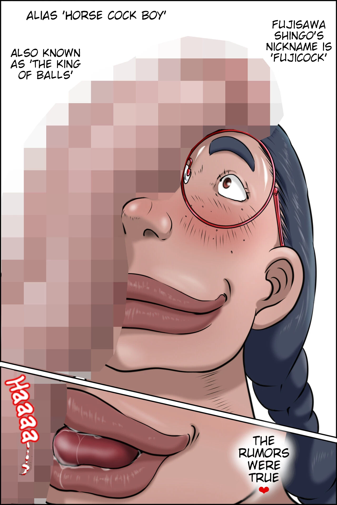 High School Granny  Tokunou Oba-chan Joshi  Part 1 and 2 PLus extras image number 12