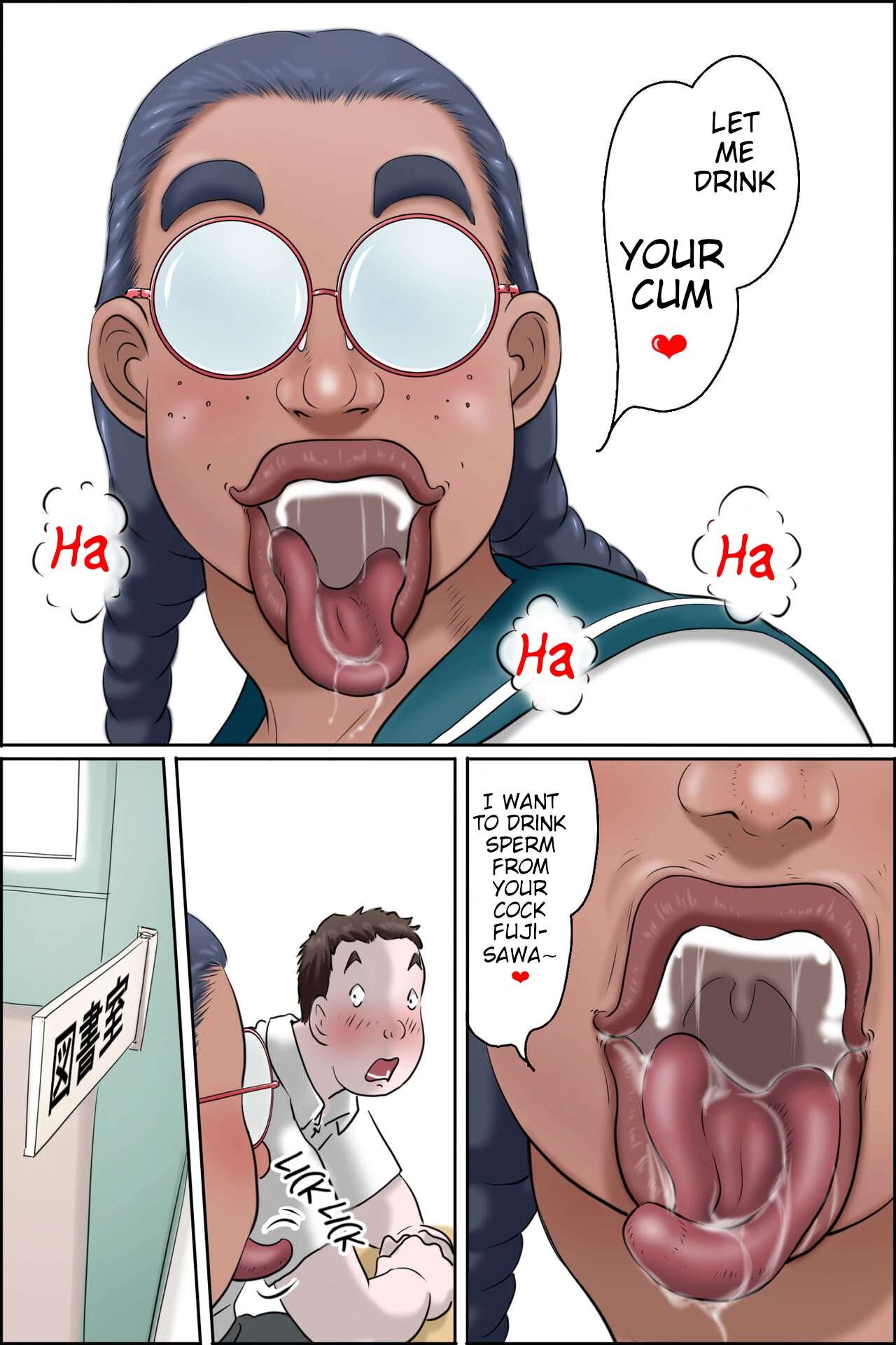 High School Granny  Tokunou Oba-chan Joshi  Part 1 and 2 PLus extras image number 135