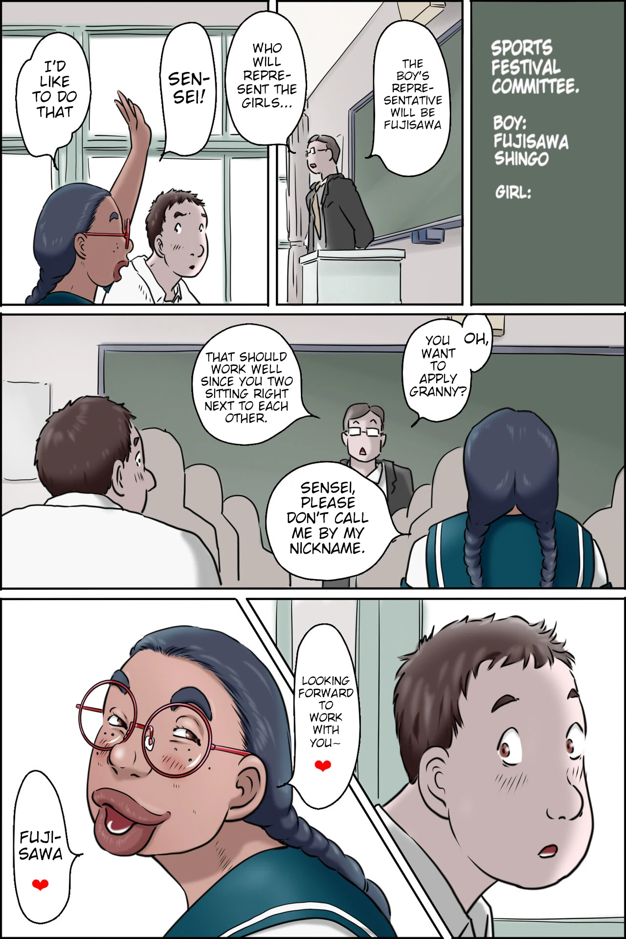 High School Granny  Tokunou Oba-chan Joshi  Part 1 and 2 PLus extras image number 15