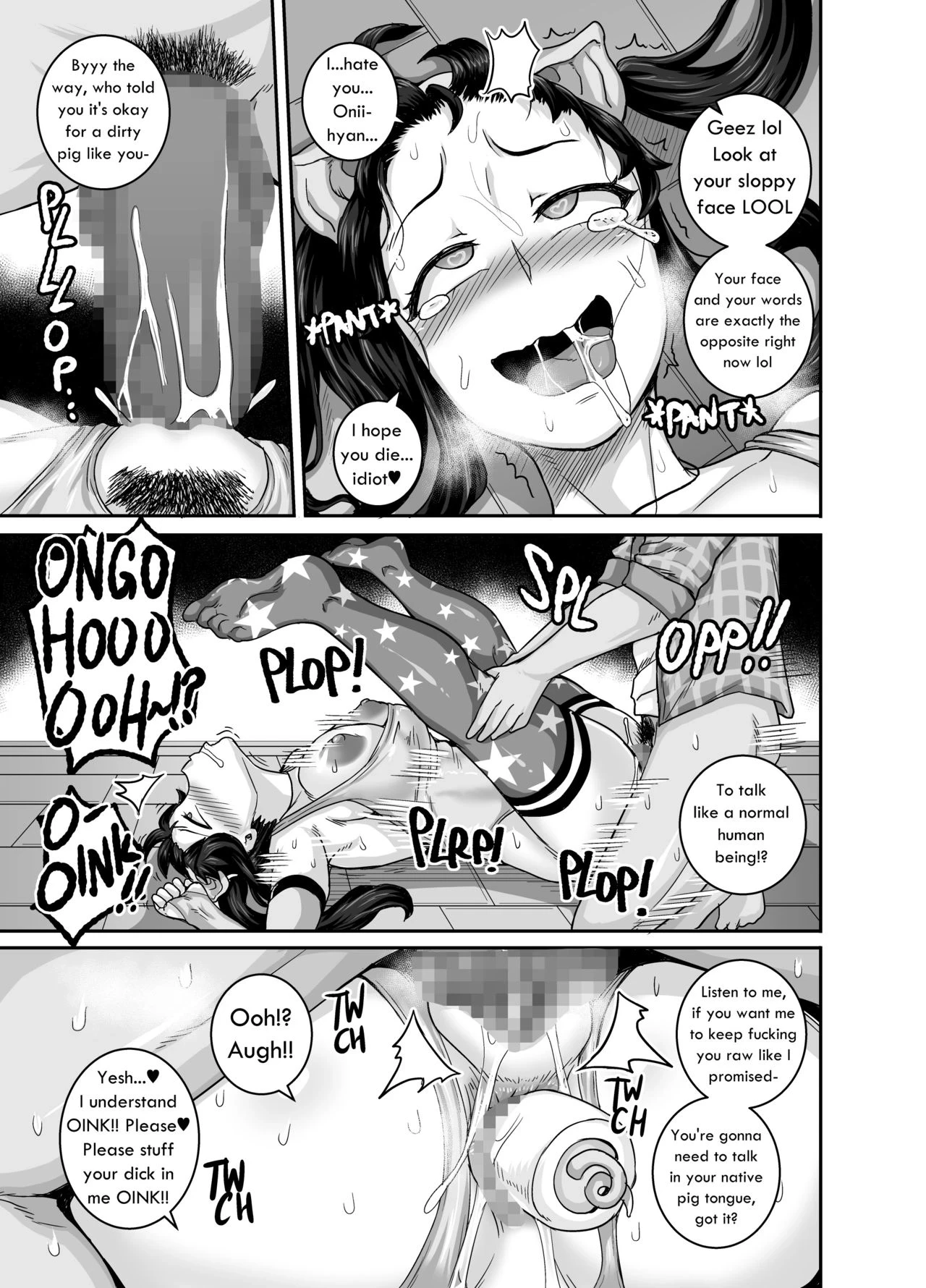 Annoying Sister (Story thus far) image number 100