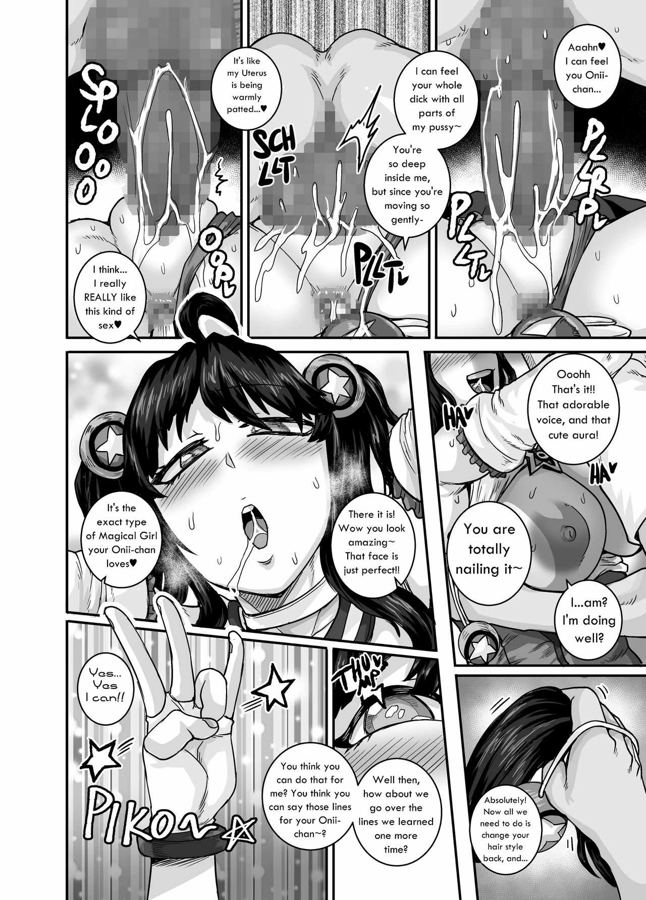 Annoying Sister (Story thus far) image number 166