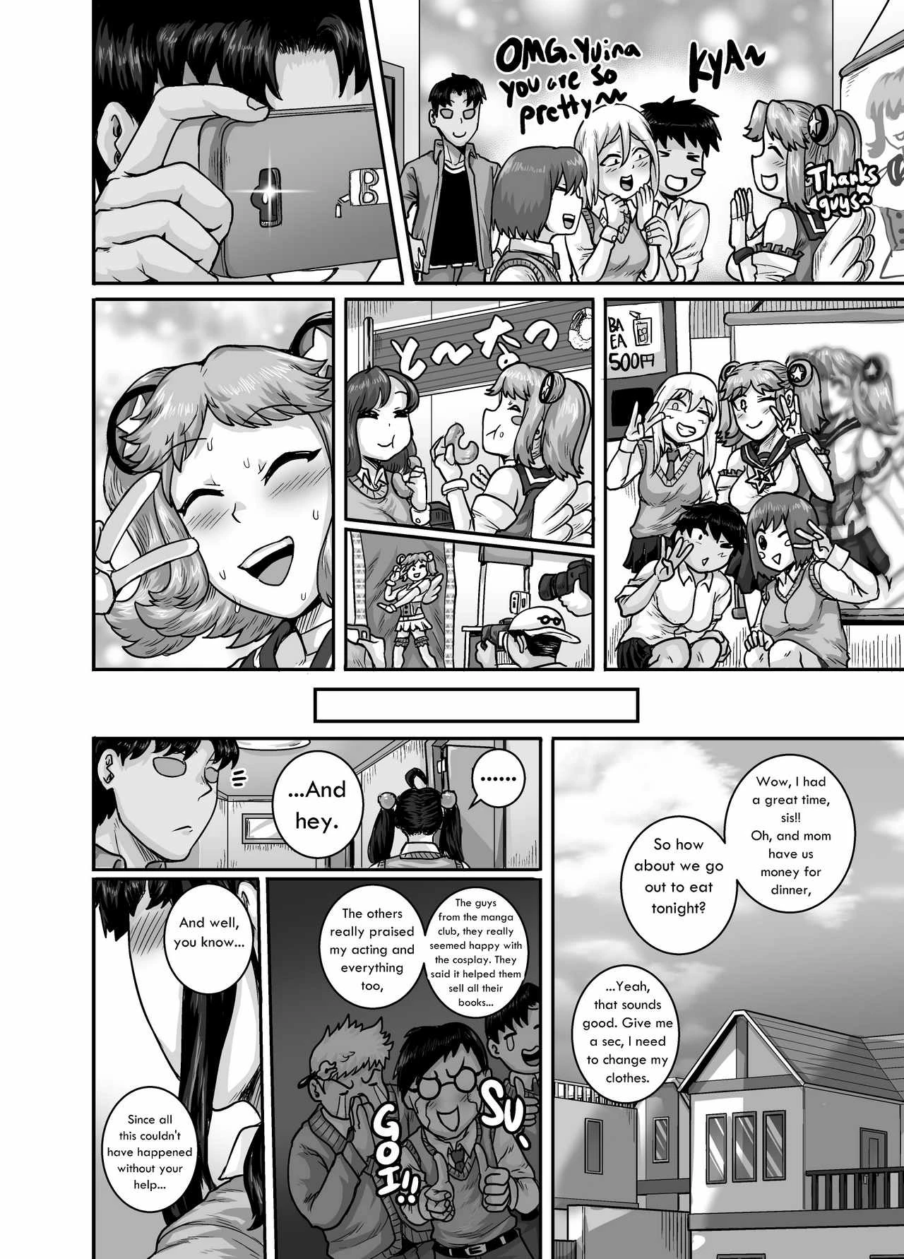 Annoying Sister (Story thus far) image number 172