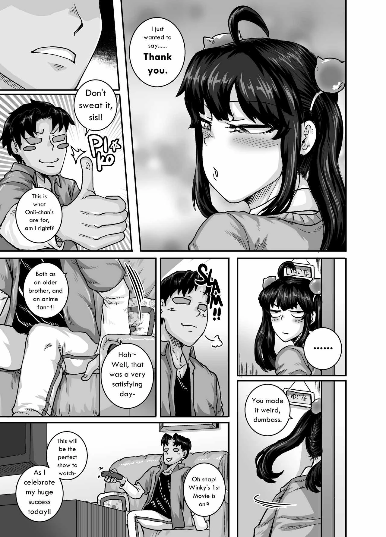 Annoying Sister (Story thus far) image number 173
