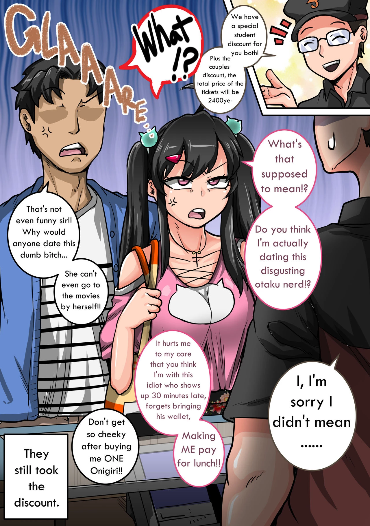 Annoying Sister (Story thus far) image number 18
