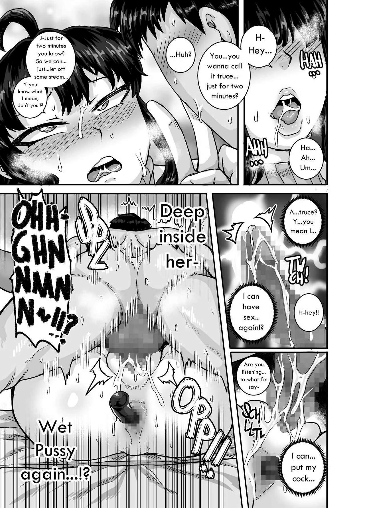Annoying Sister (Story thus far) image number 191