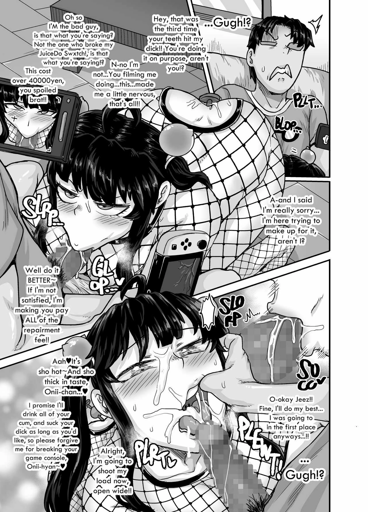 Annoying Sister (Story thus far) image number 205
